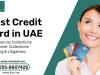 Compare Best Credit Card in UAE
